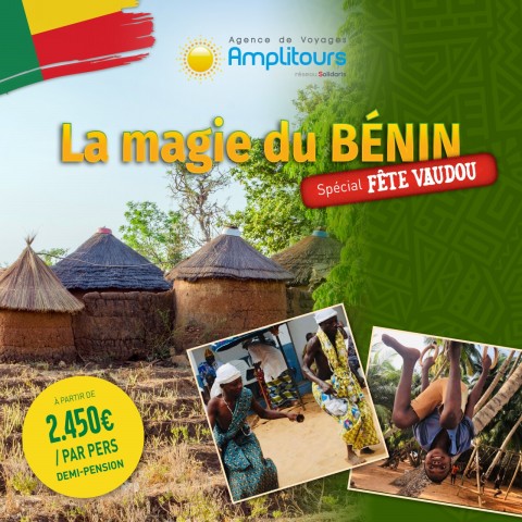 Bénin affiche