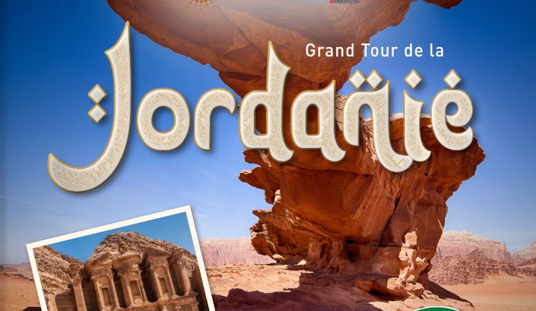 Grand tour de la Jordanie